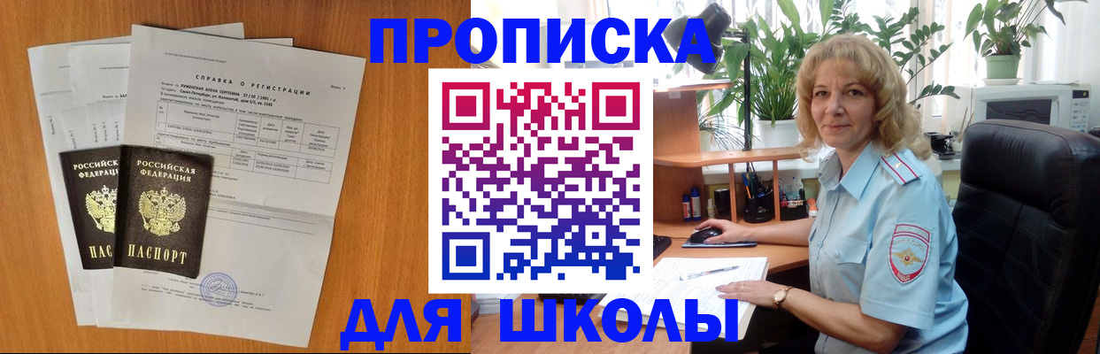 форма 3 в Эртили